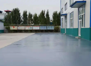 奉贤彩色路面喷涂翻新的材料对冬季